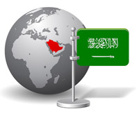 Valves Manufacturer, Exporter, Supplier & Stockist in Saudi Arabia